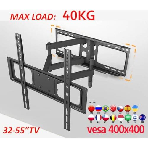 Universal 6 arm double arm full motion 40kg 55inch 42inch retractable led tv wall mount lcd bracket stand plasma holder