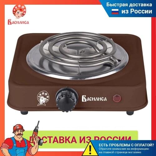Василиса Gas Hobs