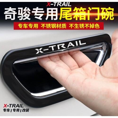 High-quality ABS Chrome carbon fiber multi-color car tail door handle protection For Nissan X-Trail X Trail T32 2014-2020
