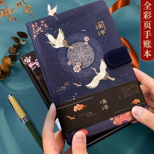 Chinese Antiquity Style Creative Hardcover Diary Books Color Inside Page Notebook Weekly Planner Handbook Scrapbook Journal Gift