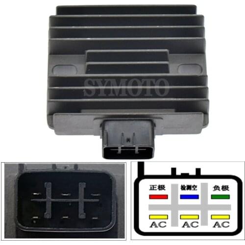 For Yamaha XVS 125 Drag Star VE012 XVS125 2003 Morphous CP250 2006 2007 2008 CP 250 Motorcycle Voltage Regulator Rectifier 12V