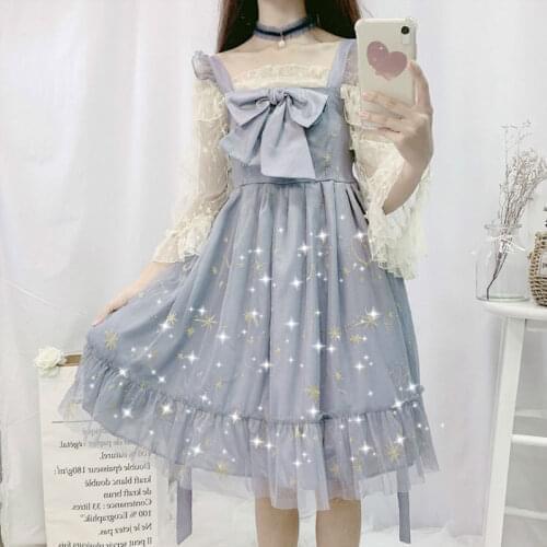 Kawaii Japanese Lolita dress fairy dress soft sister wind cute bow star moon embroidery mesh lolita strap dress