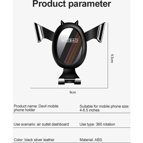 Multi-function Car Mobile Phone Holder Navigation Gravity Suction Cup Holder Air Outlet Mobile Phone Holder GPS Support