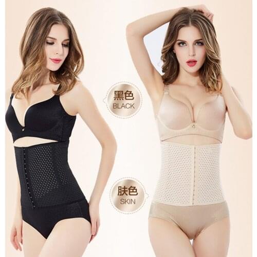 Breathable postpartum abdomen with spring-summer delivery Caesarean section month special tying corset corset