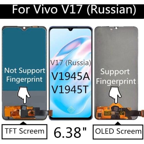 6.38“ TFT LCD For VIVO V17 Russia Version V1945A V1945T LCD Display Touch Screen Assembly Replacement Accessory
