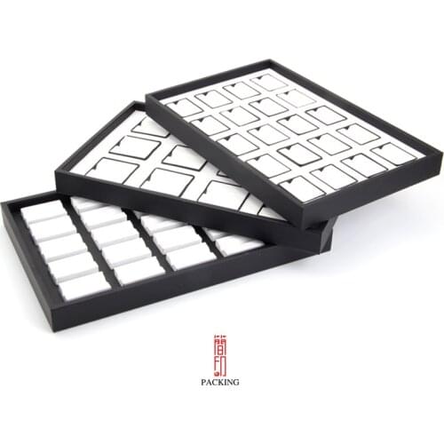 282*182*25mmHigh-grade PU leather ochre color treasure storage tray, display tray