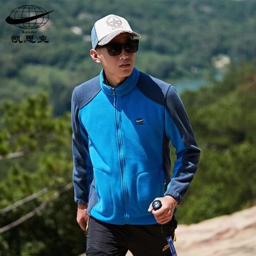 Army Green Men Winter Jacket Outdoor Sports Hiking Softshell Fleece Coat Climbing Camping Warm Jacket Plus Size 4XL 5XL New 2019