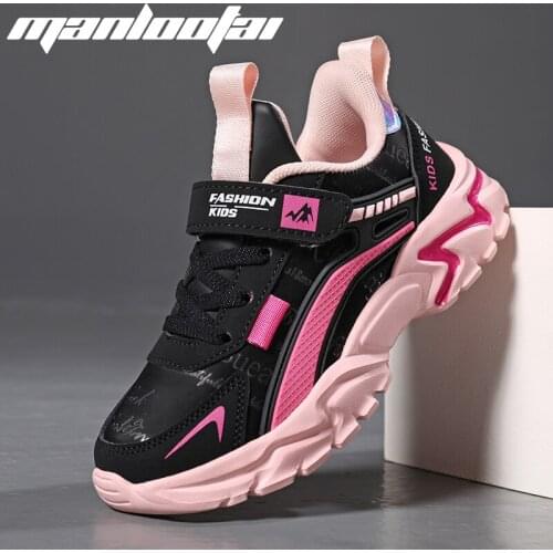 2021 New Kids PU Leather Shoes Baby Girls Water Proof Sport Sneakers Children Shoes Boys Fashion Casual Shoes Tenis Infantil