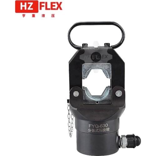 FYQ-630 split hydraulic clamp crimping machine 150-630mm2 hydraulic crimping pliers copper aluminum terminal cable pressed
