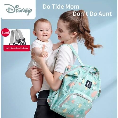 Disney Fashion Maternity Backpack Green Baby Nappy Bag Waterproof Multi-function Large-capacity Backpack Free Baby Stroller Hook