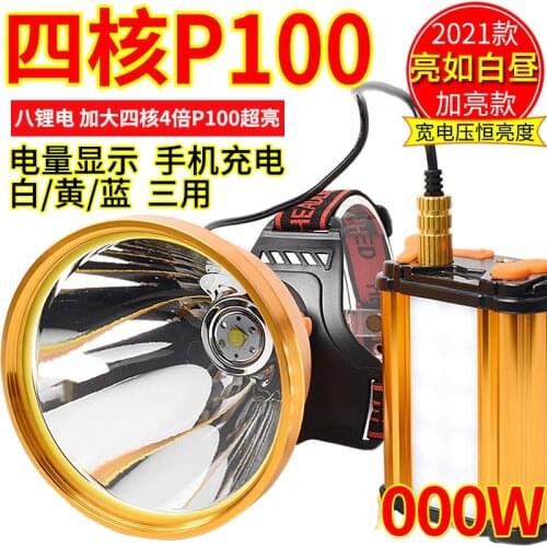 P0 charging LED headlamp fishing lights split shot and wearing bright flashlight xenon lamp