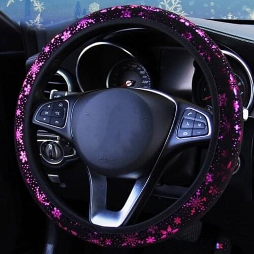 Universal Hot Stamping Snowflake Elastic Band Steering Wheel Cover Soft Skidproof Elastic Band Car Accessories