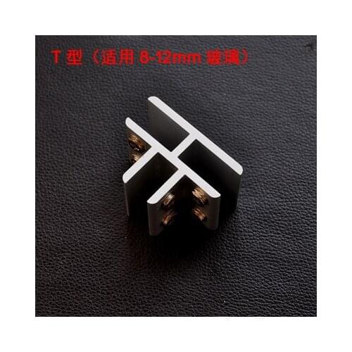 4PCS Aquarium reinforcement Glass reinforcement display cabinet Glass clamp Aluminum alloy h-clamp 10-12mml clamp 20mm