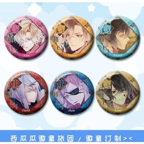 DIABOLIK LOVERS anime 58mm badge Kanato Sakamaki Laito Cool Button Round Icons Brooch