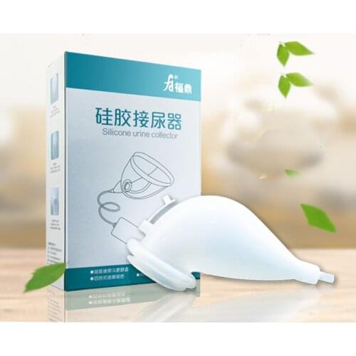Bed Urinary male/female/penile atrophy Medical Silicone Urinary collector Incontinence Elderly Catheter Urine Bag