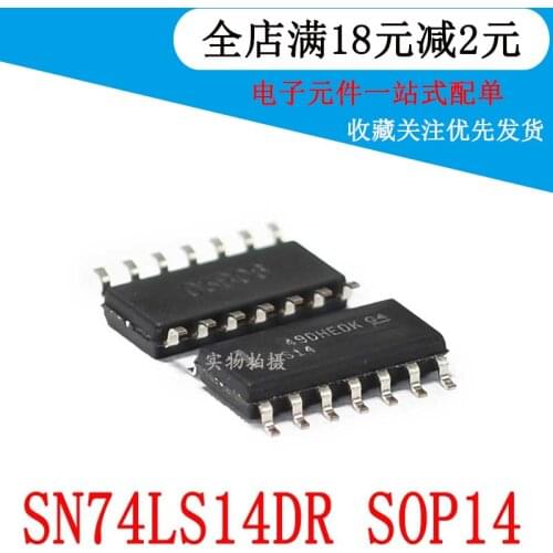 New original SN74LS14DR LS14 six-way Schmidt trigger reverse SOP14 patch(5PCS)