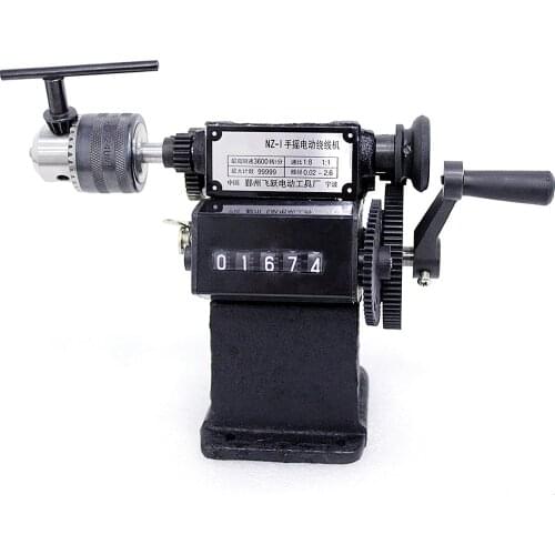High Quality NZ-1 Manual Hand Dual-purpose Coil Counting and Winding Machine