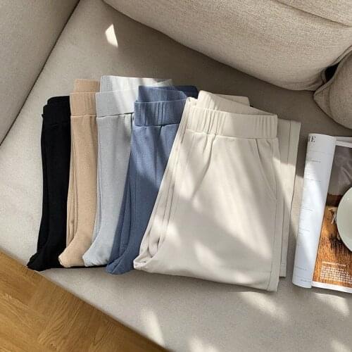 Girls Summer Beige Knitted Wide Leg Pants Female Trousers Women Casual High Waist Loose Thin Plus Size Pants for Girls Homewear