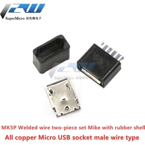 10pcs/lot Micro USB female solder wire type 5P USB female seat Mike with plastic shell female extension terminal