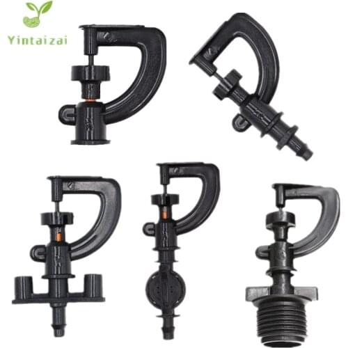 100PCS G-Type 7.5mm Connect Rotary Sprinkler Garden Watering Tools Greenhouse Water Accessories Drip Irrigation MicroSprayer