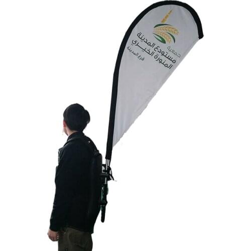Free Shipping Backpack Advertising Flag Teardrop Flag/ Flag Banner/ Flying Banner/Custom Flag