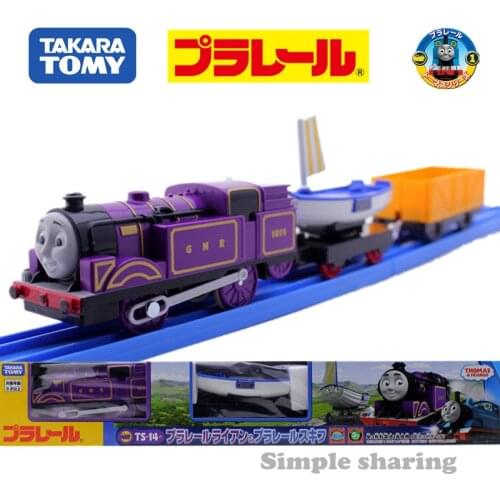 Takara Tomy Tomica Trackmaster TS14 Motorized Ryan Carry Car Skiff Kids Dolls Model Kit Miniature Funny Baby Toys