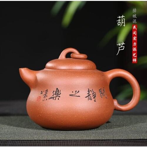 Yixing raw ore slope mud all hand teapot, teapot, teapot, gourd pot, wholesale of a new product