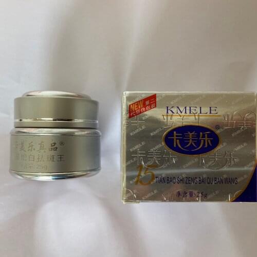 Original Kemele KMELE Kamele Moisturizing Freckle Removing Cream White 25g