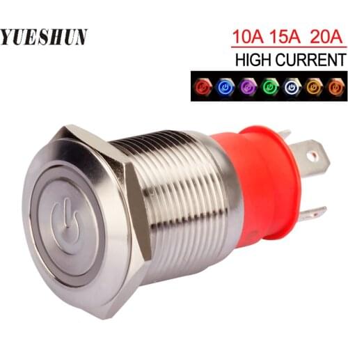 YUESHUN 19mm High Current 12V 220V LED Light Push reset on/off Button switch Power Symbol 10A 15A 20A