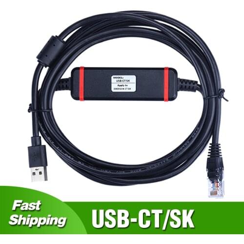 USB-CT SK For Emerson VFD CT SK Debugging Cable Download Line Comms Cable USB-RS485