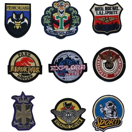 1pcs Towel Wing Gold Silver Thread Shield Embroidered Iron Patch Military Uniform Sticker Stripe DIY Decal Backpack Badge