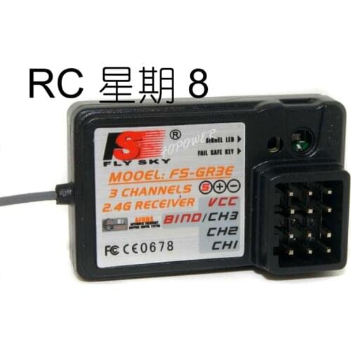 Flysky FS-GR3E AFHDS 2.4G 3CH Receiver for FS-GT2 FS-GT2B FS-GT3B FS-GT3C FZ-IT4S RC Car Boat