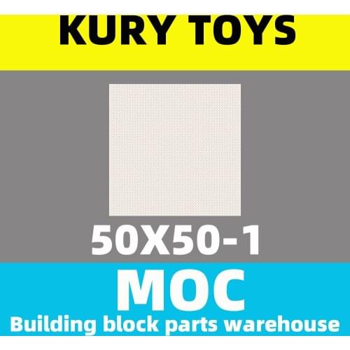 Kury Toys DIY MOC For 4186a Building block parts For Baseplate 50 x 50 For Baseplate
