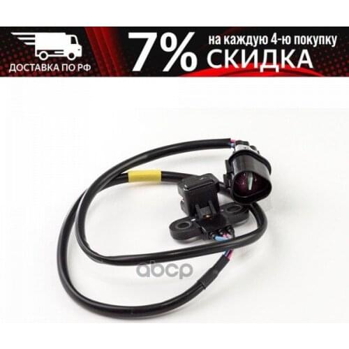 Датчики давления в шинах Мицубиси China At AliExpress