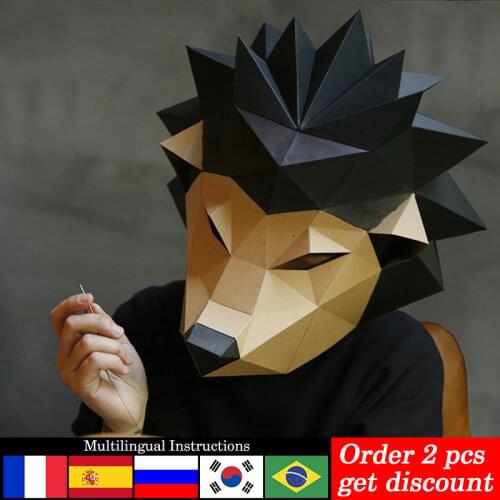 Hedgehog Animal Adult Head Mask Paper Model,3D Low poly Papercraft,Party Cosplay Prop,Handmade DIY Origami Craft Toy RTY006