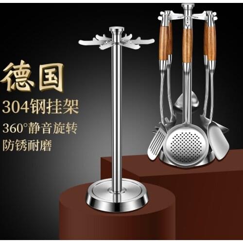 Mr Chem Spoon Stands