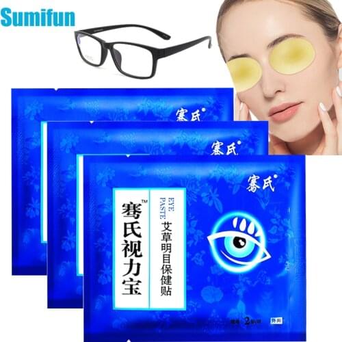 6pcs/3bags Eye Plaster Good Vision Improve Eyesight Relieve Eye Fatigue Dry Myopic Amblyopia Chinese Herbal Eye Mask Patch