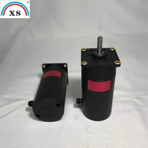 SERVO DRIVE MOTOR GEARED MOTOR 61.144.1151