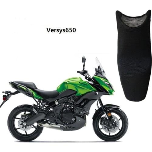 Motorcycle seat cover/pad prevent the sun hot insulation protection of motorcycle cushion for Kawasaki versys650 Z650 ER6F ER6N