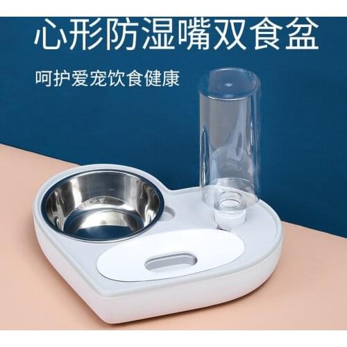 Pet Bowl, New Dual-use Bowl With Love And Moisture-proof Mouth, Automatic Water Feeding Bowl For Cats, Creative Dog Bowl