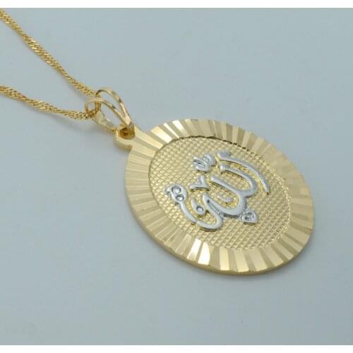 Anniyo Two Tone Islamic Muhammad Necklaces Allah Gold Color Middle East Muslim Pendant Women,BULK ORDER CAN DISCOUNT #013904