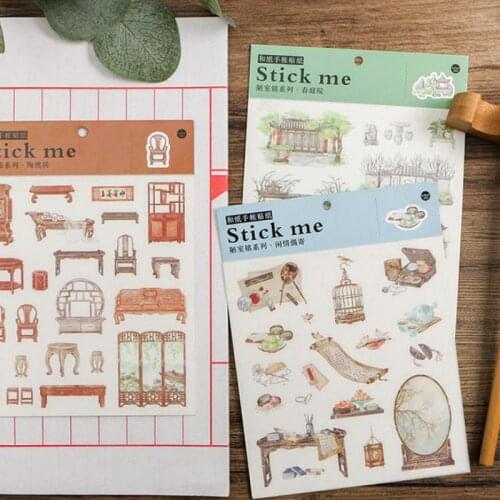 1sheets Sticker Set Family Name Diy Cute Stickers Ins Style Scrapbooking School Suppliers Stationery Art Supplies