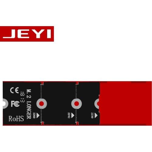 JEYI Cycling Products