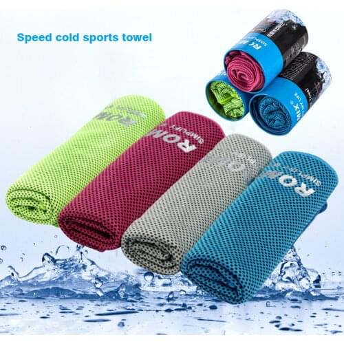 Cooling Towel, Ice Cold Sports Sweat Towel Fitness and Sports Cool Towel Scarf, Absorbent, Fast Drying, Rapid Cooling 30 x120cm