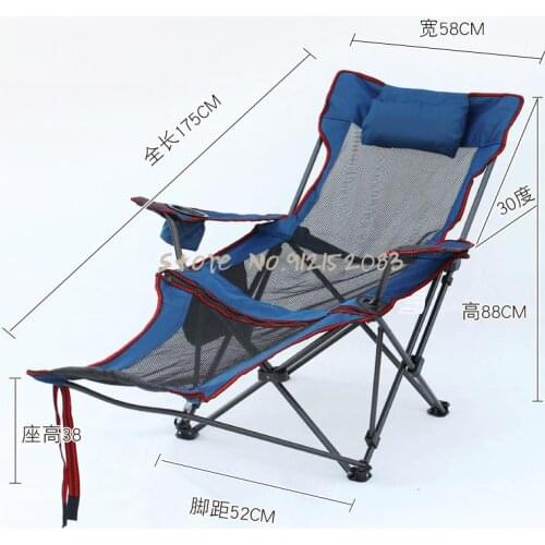 Outdoor Folding Chair Portable Back Fishing Chair Camping Folding Chair Companion Bed Chair Afternoon Bed Chair Beach Chair