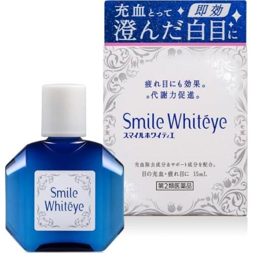 Japanese smile whiteye eye drops Anti-fatigue, decongestion remove yellow eyes 15ml