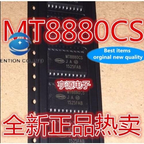 10PCS MT8880 MT8880CS MT8888CS SOP20 sales in stock 100% new and original