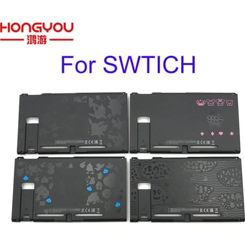 5pcs Replacement Housing Shell Cover for Nitend Switch Front Back Faceplate Case Limited edition Animal Crossing Console