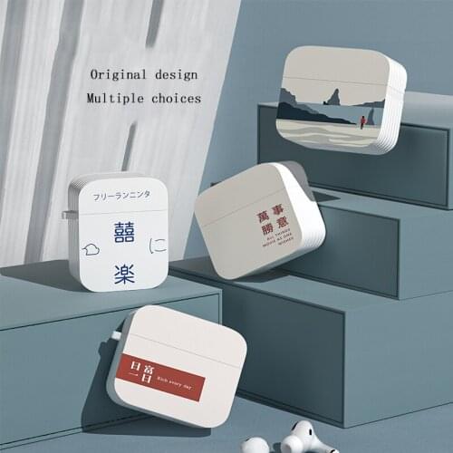 AocPacll Headphone Accessories