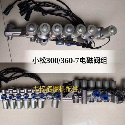 Free shipping Komatsu 200/220/240/300/360-7-8 Excavator Rotary Solenoid Valve Assembly 207-60-71311